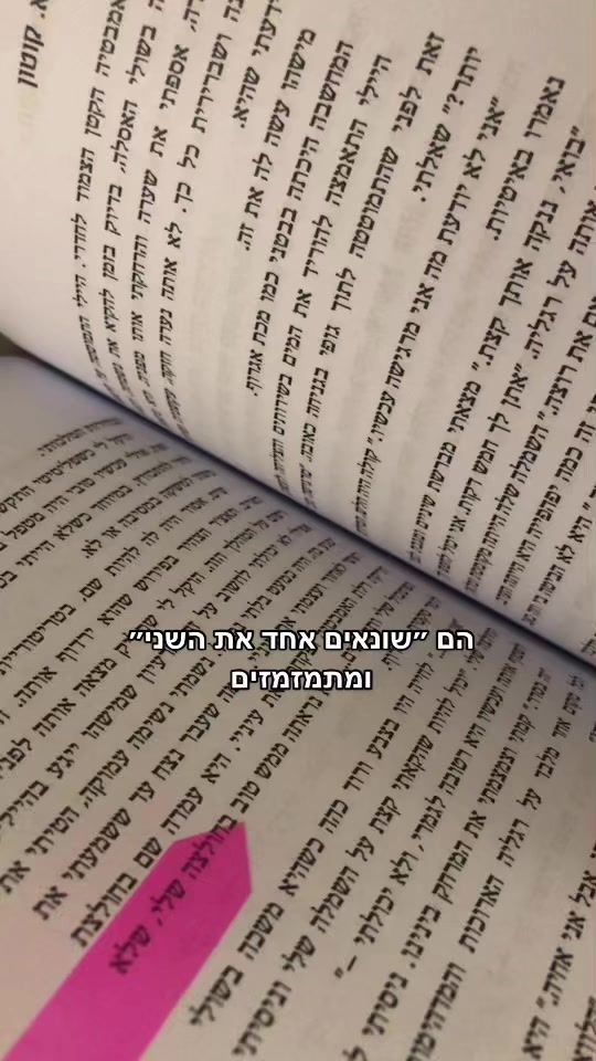 TikTok video thumbnail by nogi.booktok