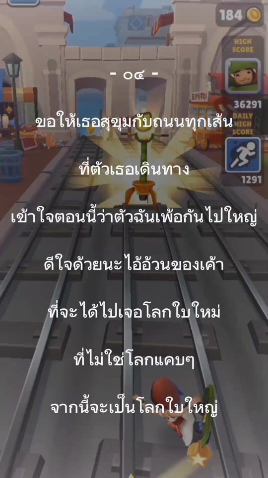 TikTok video thumbnail by bebelr.y
