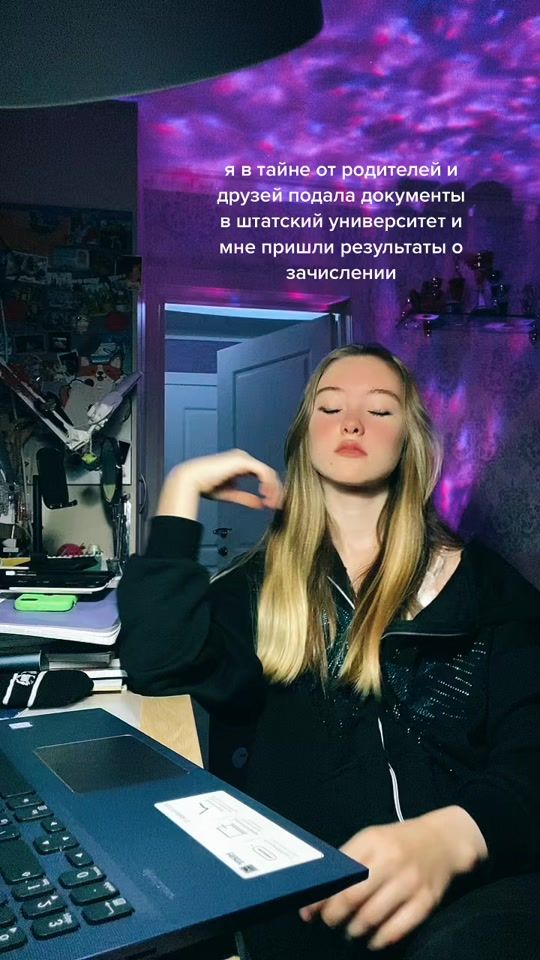 TikTok video thumbnail by beauty_nastya
