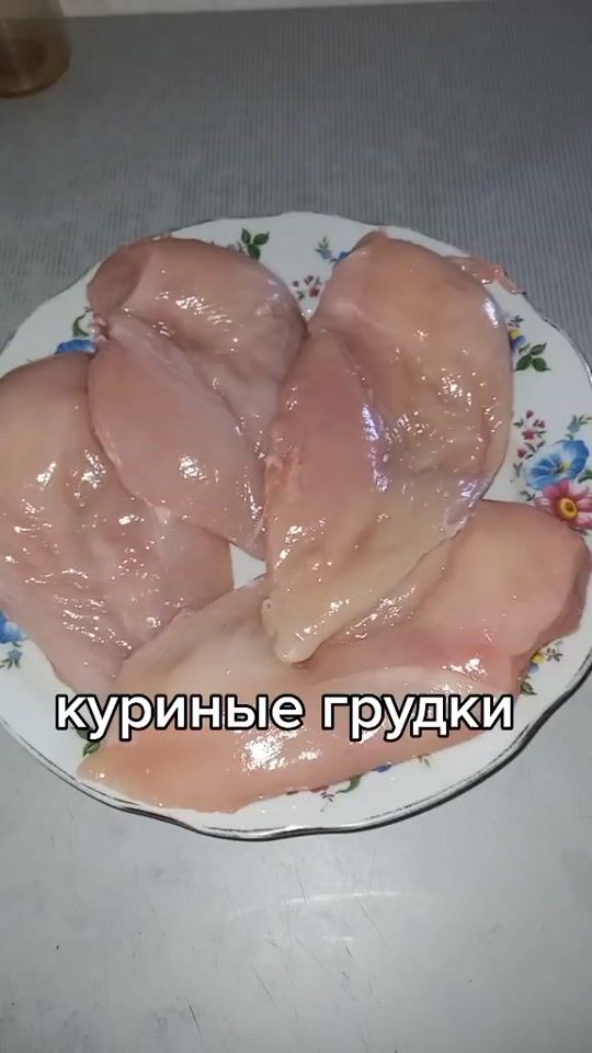 TikTok video thumbnail by user7070165898301