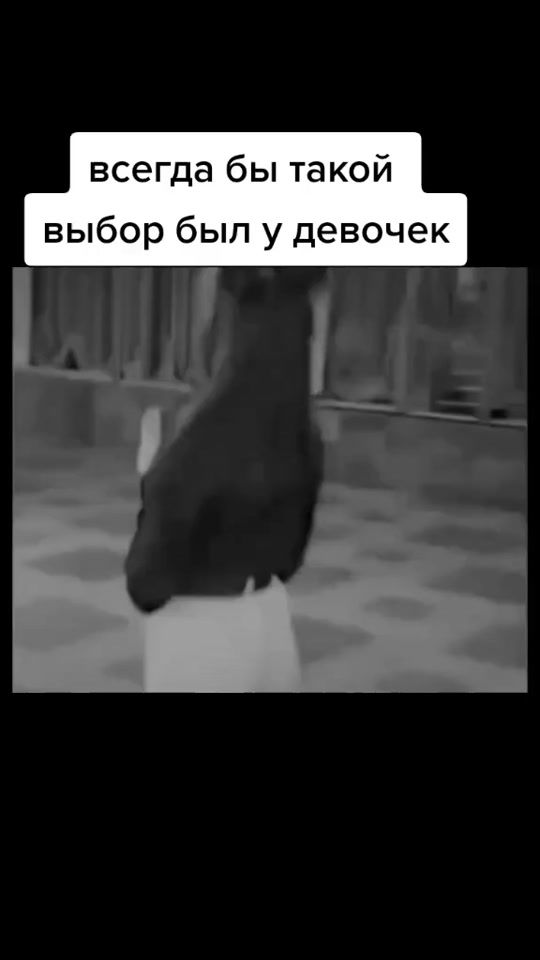 TikTok video thumbnail by evgenijlepesev32