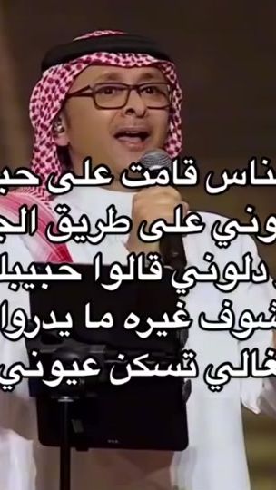TikTok video thumbnail by ou4o1