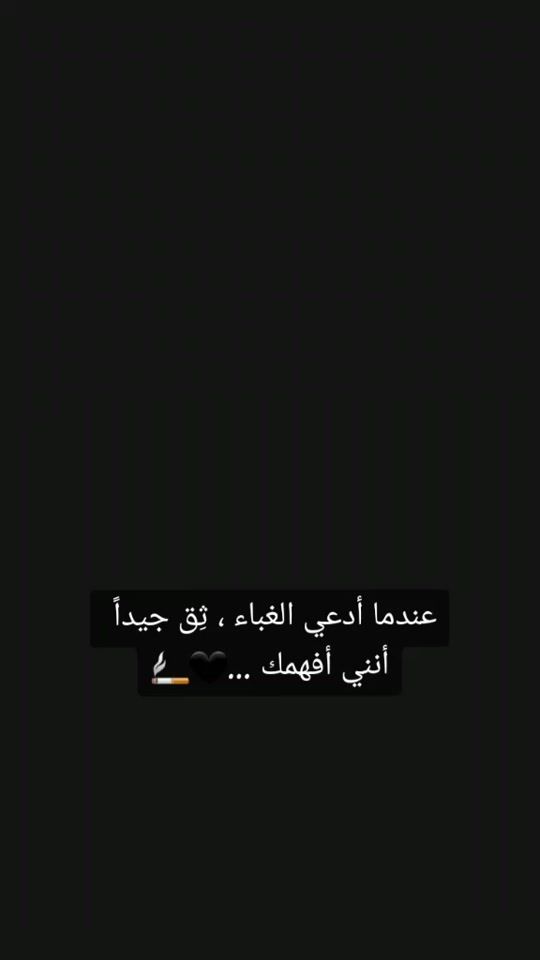 TikTok video thumbnail by a___m4801