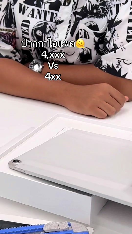 TikTok video thumbnail by myshop60