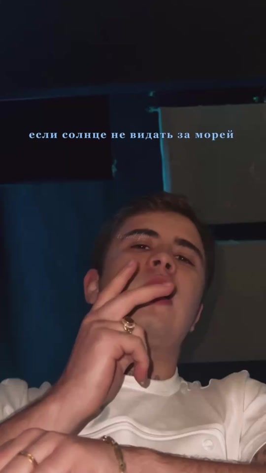 TikTok video thumbnail by 1ramil_fan