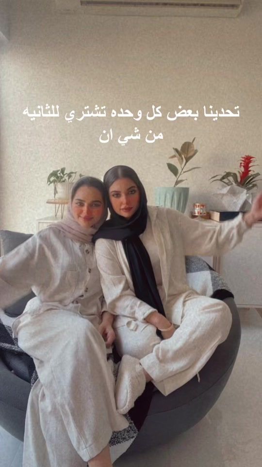 TikTok video thumbnail by sistersbeauty1