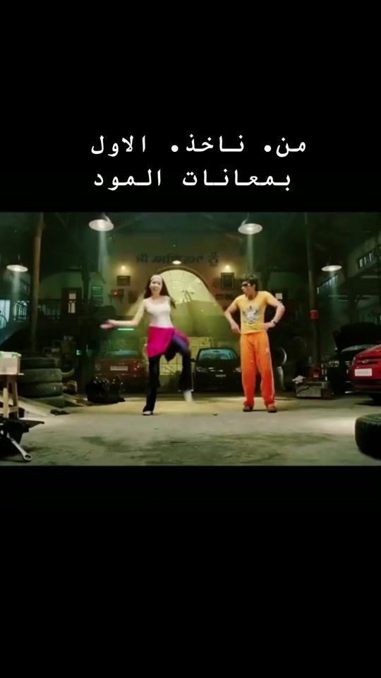 TikTok video thumbnail by skar56_