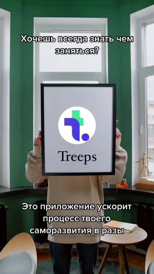 TikTok video thumbnail by betterandbetterr