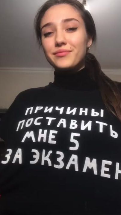 TikTok video thumbnail by id.sofiwka