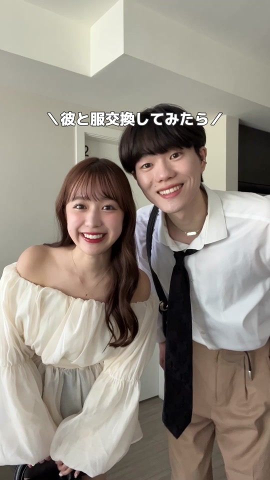 TikTok video thumbnail by mayuka3750