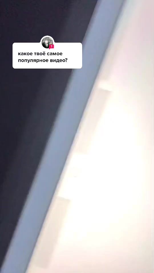 TikTok video thumbnail by ladyw0w