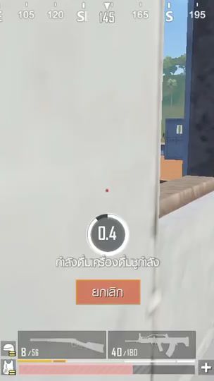 TikTok video thumbnail by ginandgame