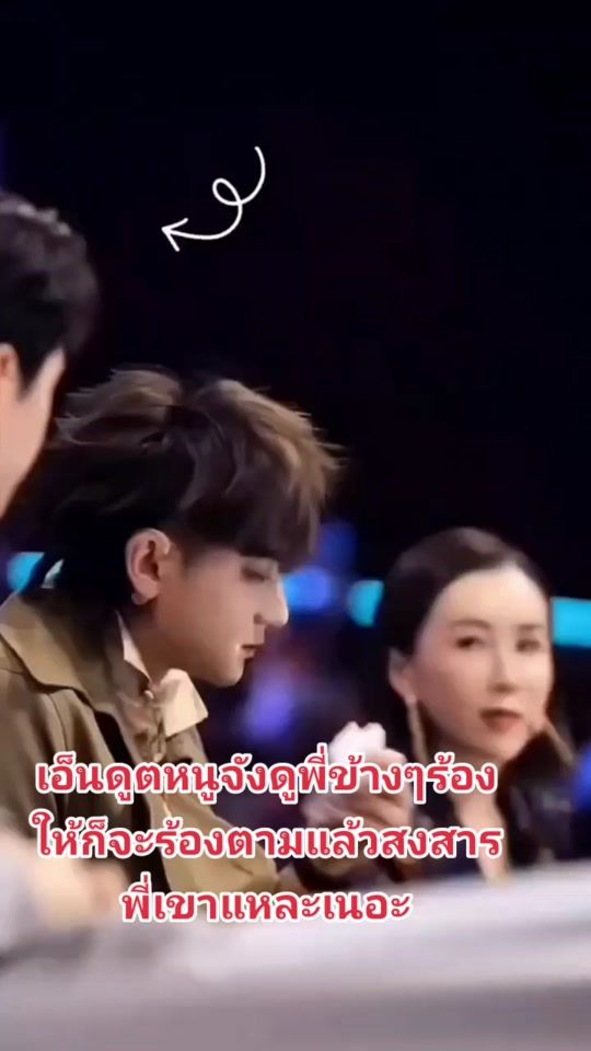 TikTok video thumbnail by noyphombachanwangxiao