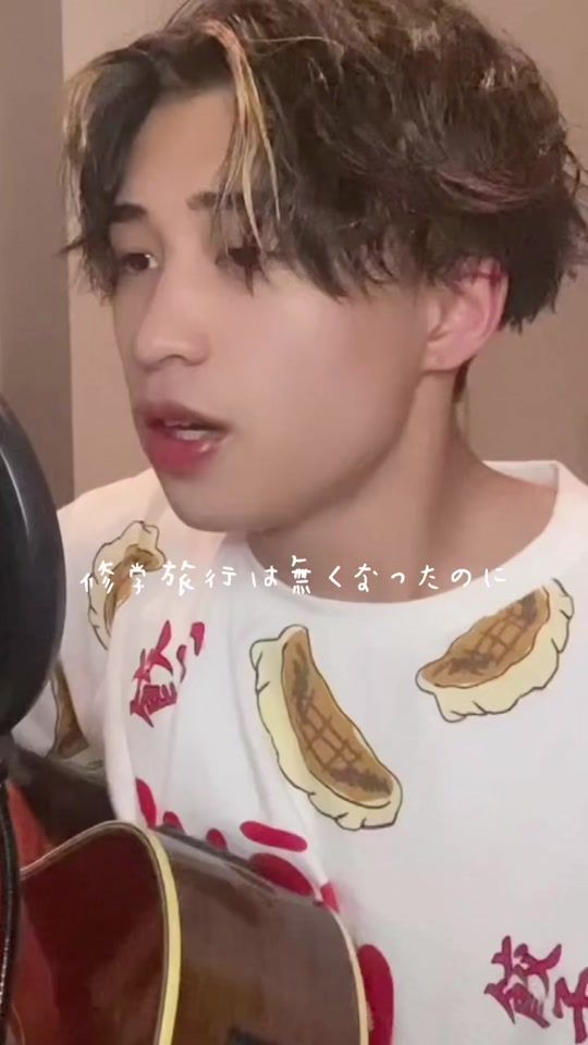 TikTok video thumbnail by ryu.gt_
