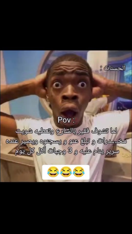 TikTok video thumbnail by 515sb3