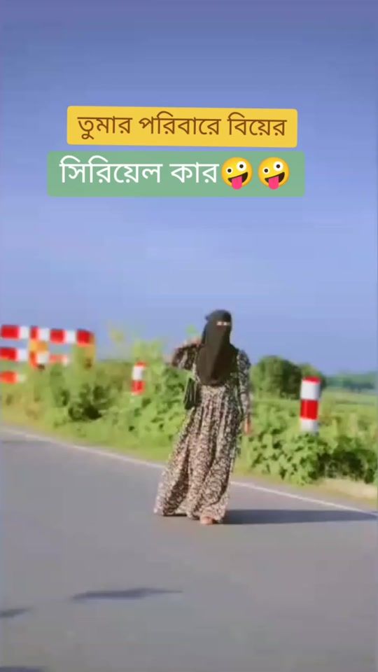 TikTok video thumbnail by karimajahan63