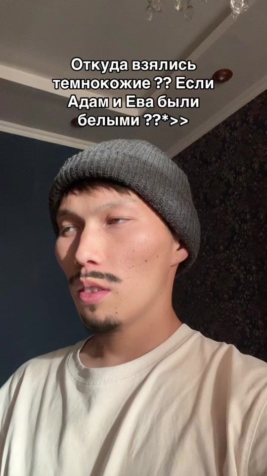 TikTok video thumbnail by adilvisuals