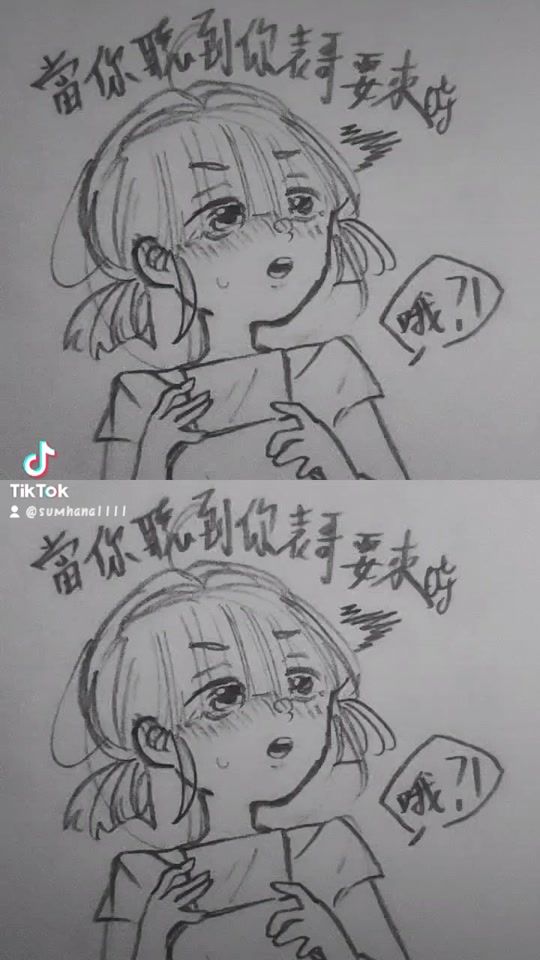 TikTok video thumbnail by dd_shang1111