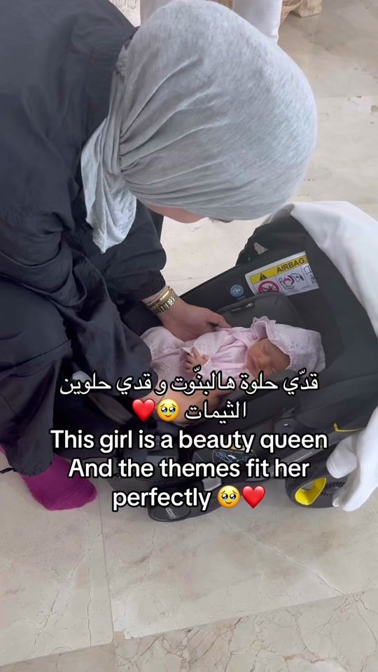 TikTok video thumbnail by nourberro.me