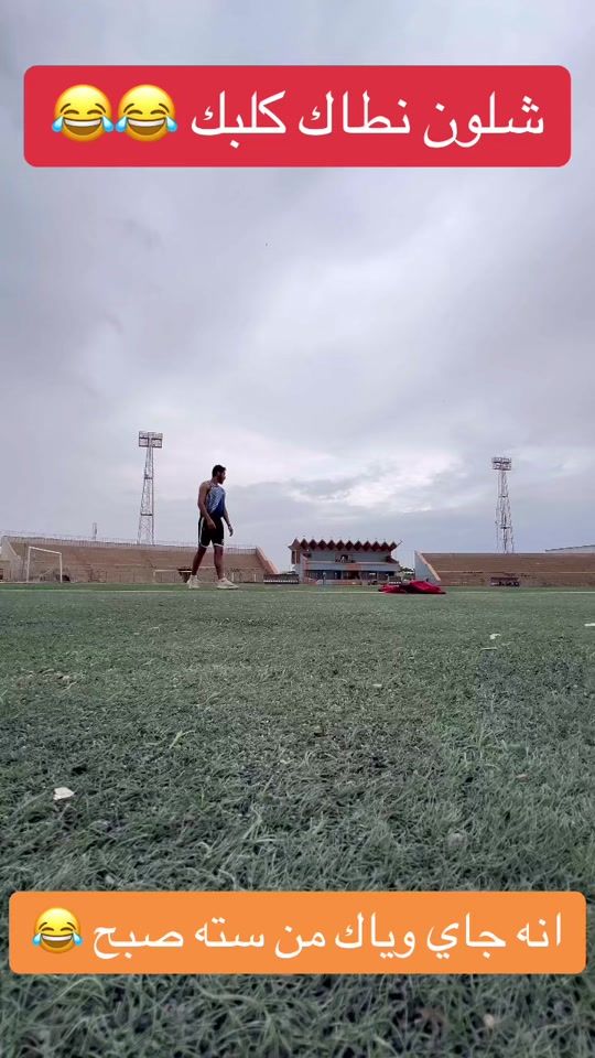 TikTok video thumbnail by 21vh