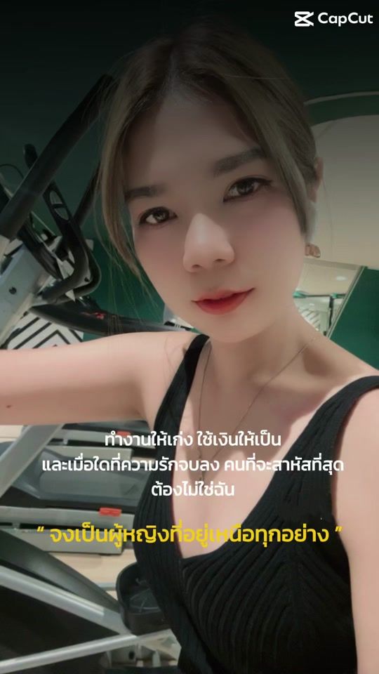 TikTok video thumbnail by pam.pornpan