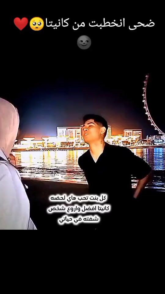 TikTok video thumbnail by bride707