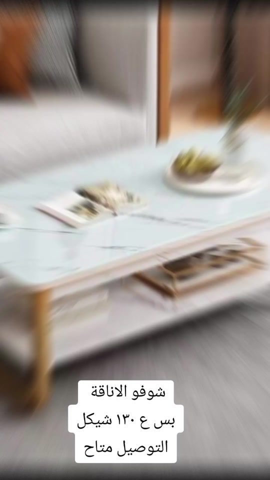 TikTok video thumbnail by abonibal20