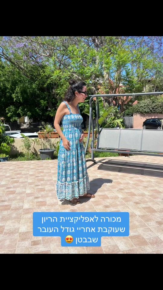 TikTok video thumbnail by vardaley