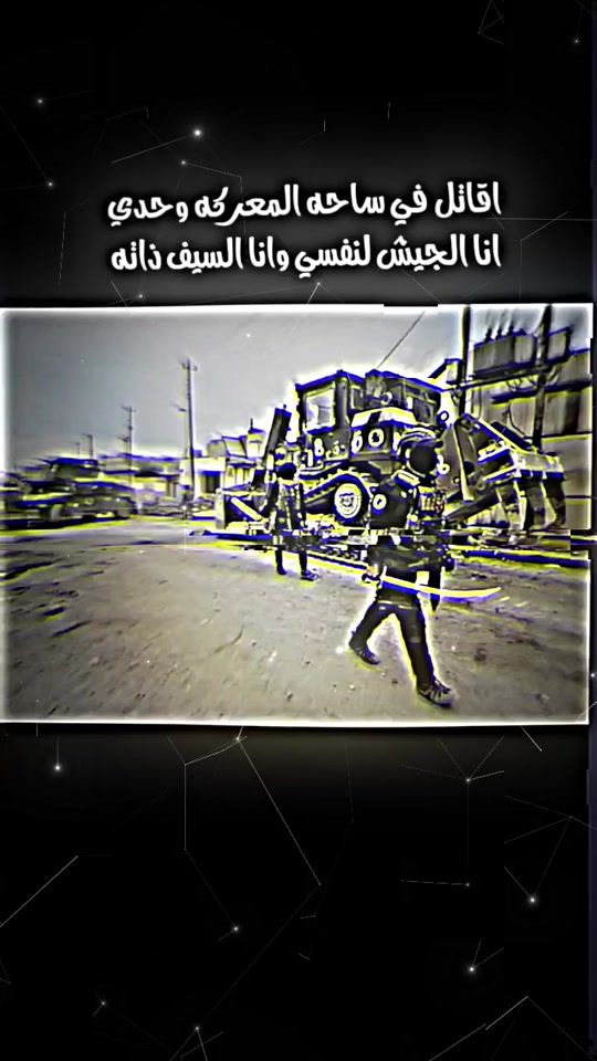 TikTok video thumbnail by nb189