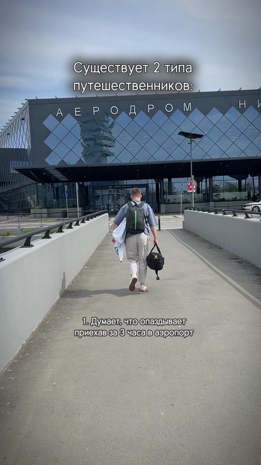 TikTok video thumbnail by vika_vvedenn