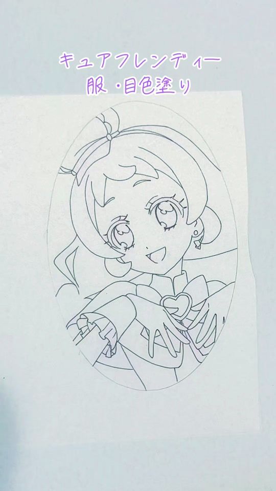 TikTok video thumbnail by kocyo1125