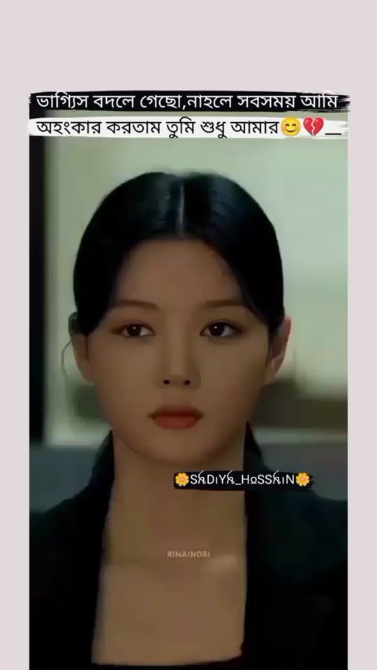 TikTok video thumbnail by sadiyahossain855