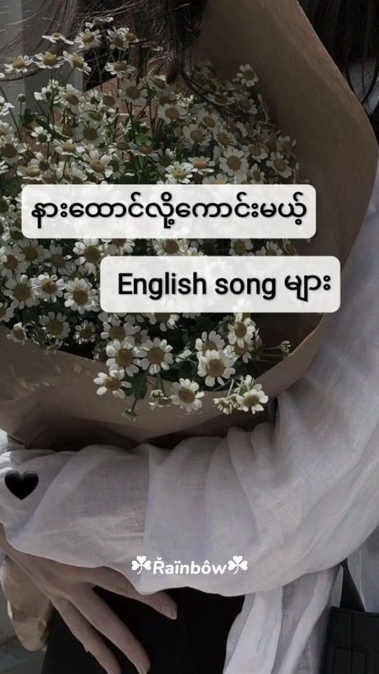 TikTok video thumbnail by rainbow_7491