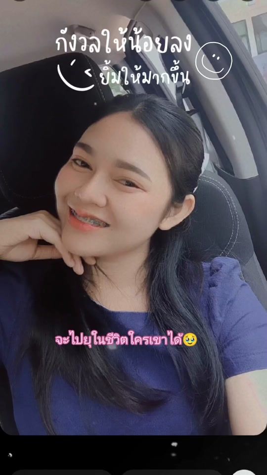 TikTok video thumbnail by piw_212539