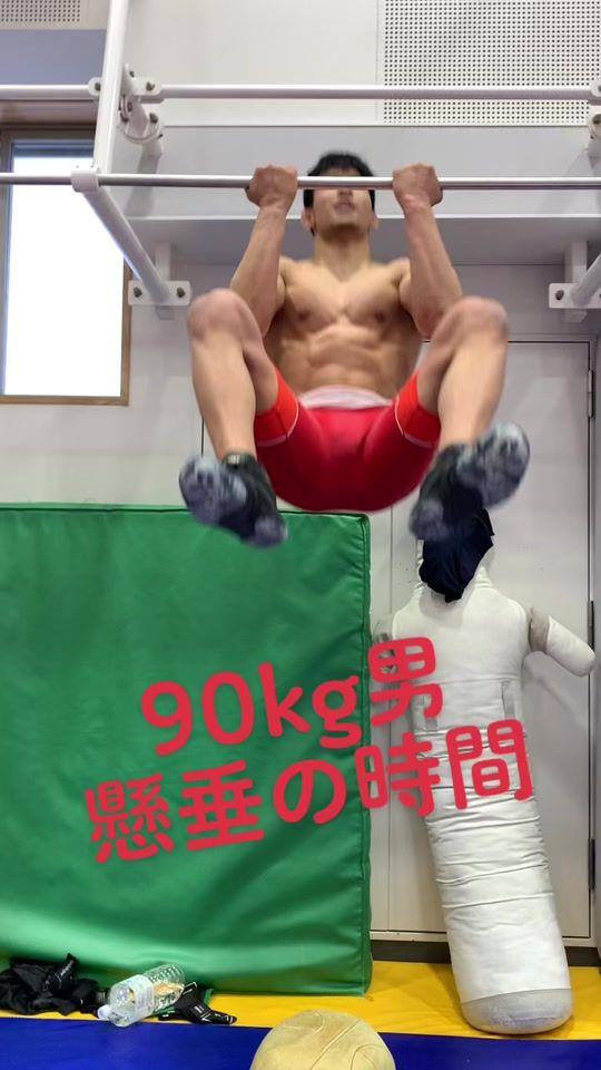 TikTok video thumbnail by yuentopteam