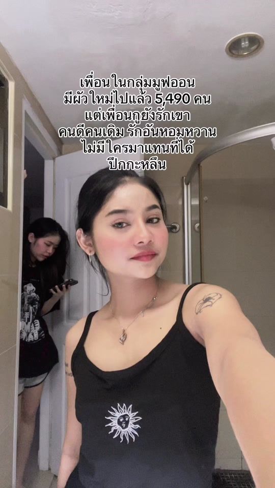 TikTok video thumbnail by _miilld