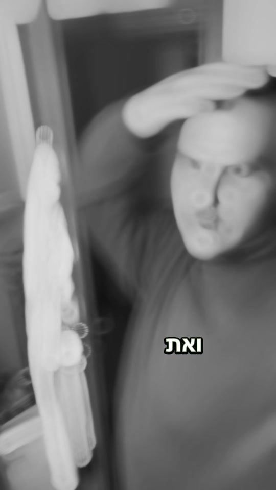 TikTok video thumbnail by itsofrabitch