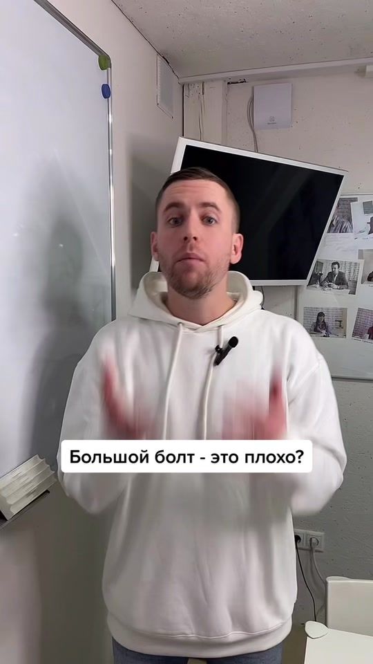 TikTok video thumbnail by menportal