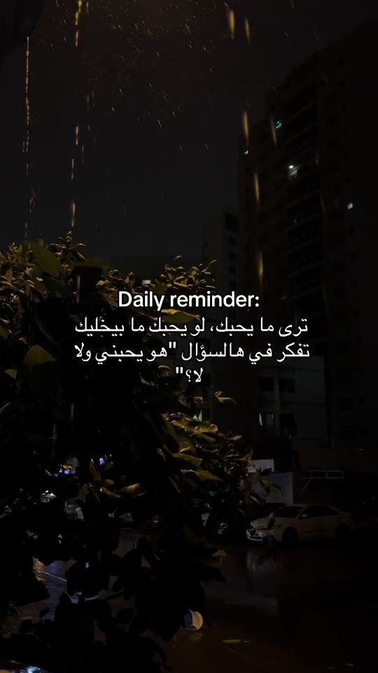 TikTok video thumbnail by xv1m