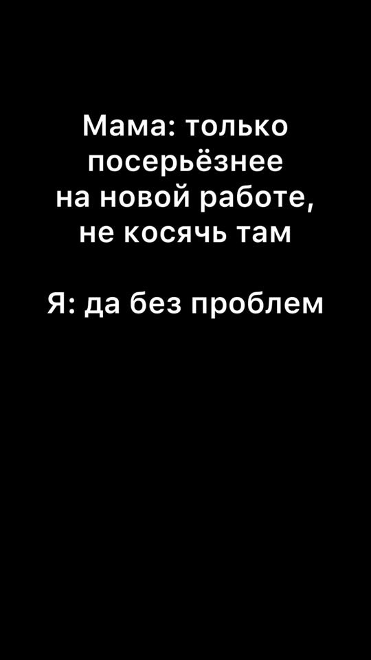 TikTok video thumbnail by agu_tv