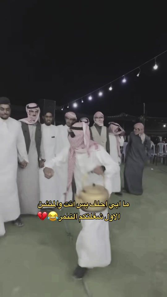 TikTok video thumbnail by b_f.16
