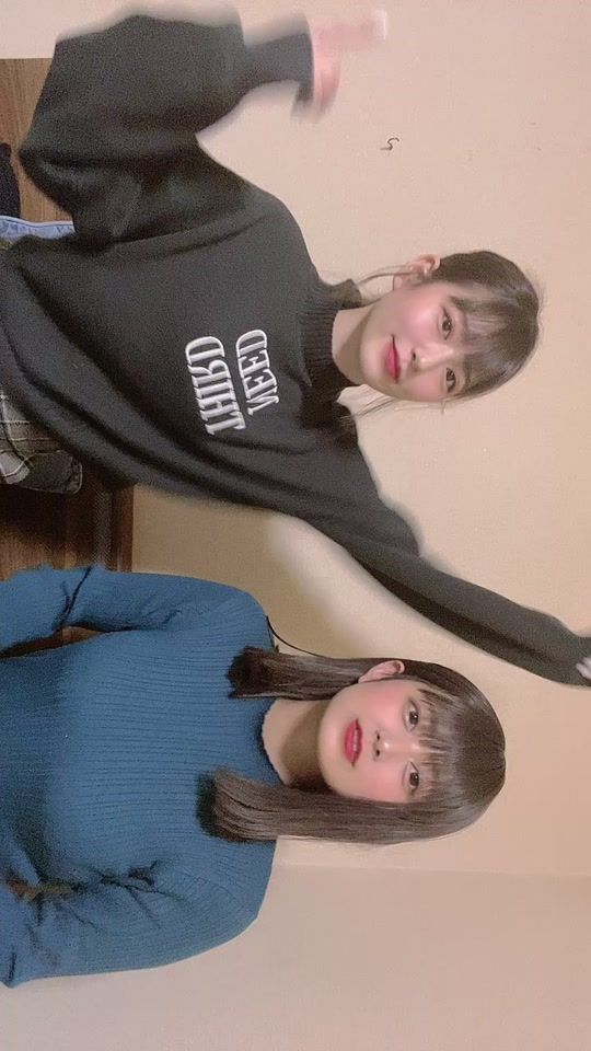 TikTok video thumbnail by joyfull0805
