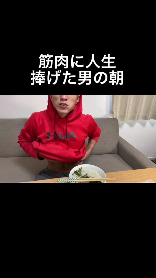 TikTok video thumbnail by tera_shachou