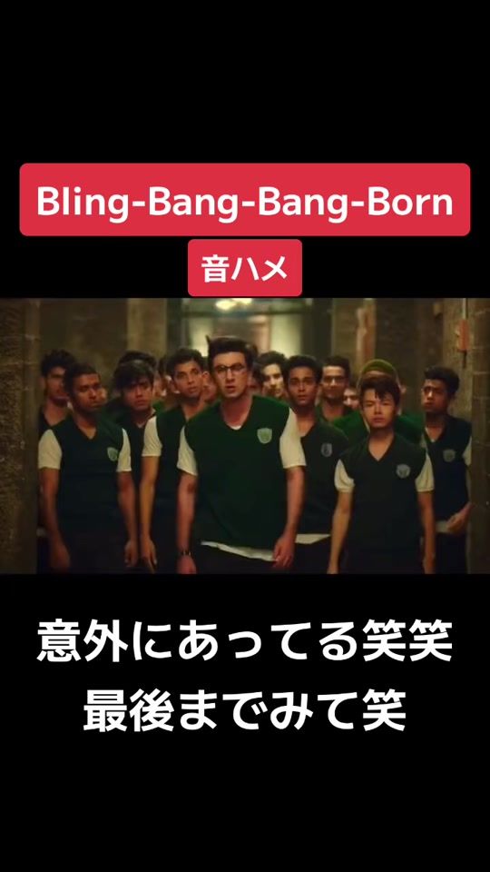TikTok video thumbnail by warawara.777