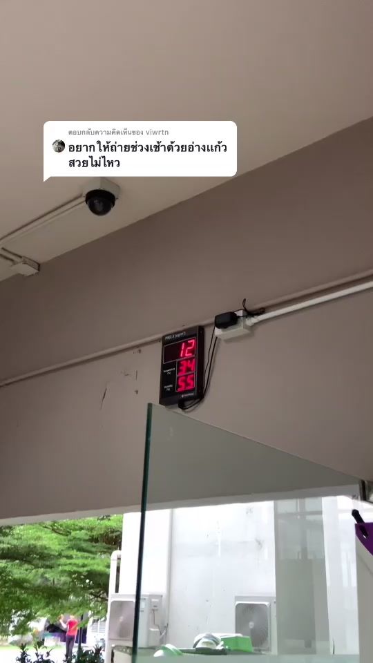 TikTok video thumbnail by ssafepanuwat