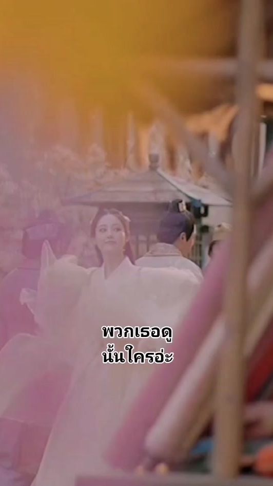 TikTok video thumbnail by manat_1432