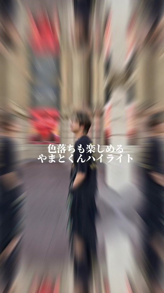 TikTok video thumbnail by omgtakeru