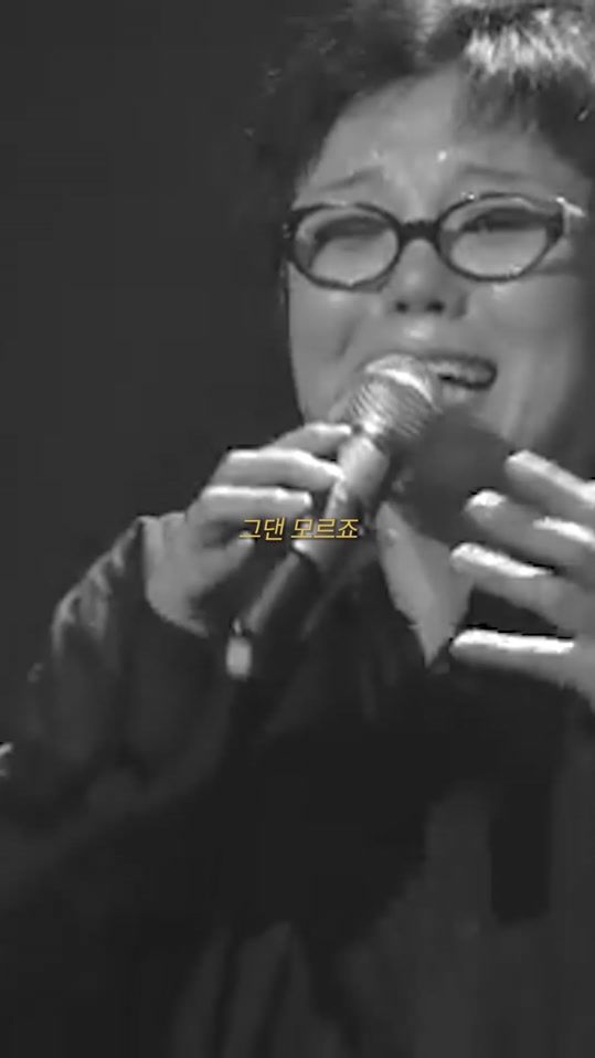 TikTok video thumbnail by ryake.mag