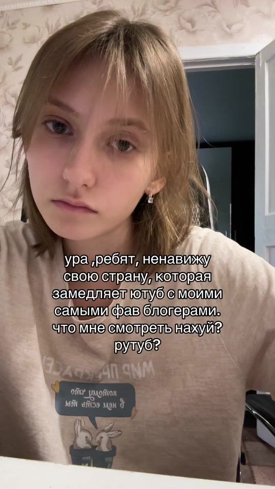 TikTok video thumbnail by _.alceii