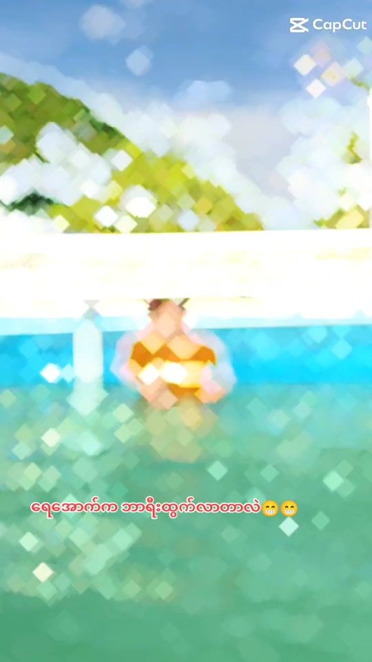 TikTok video thumbnail by moekoko2023mkk